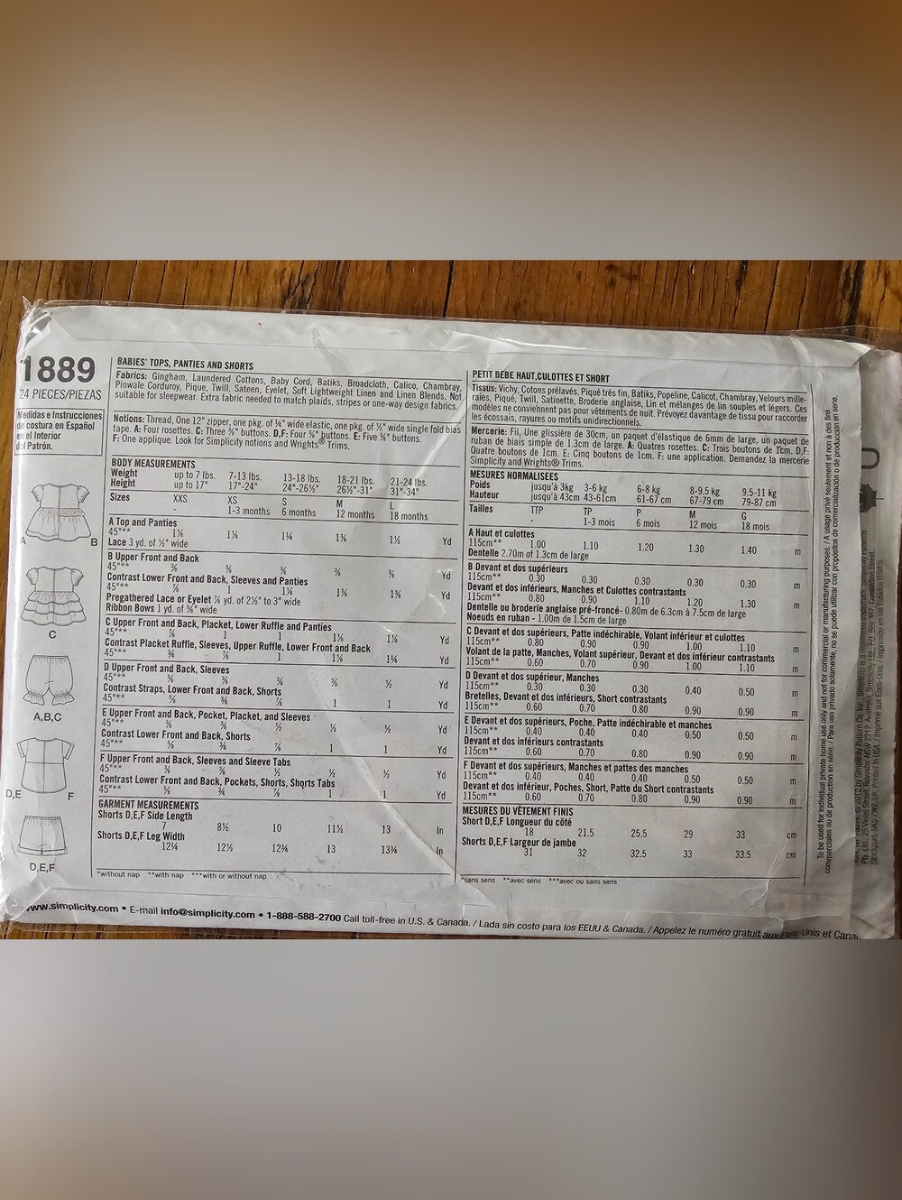 Simplicity Sewing Pattern 1889 - Picture 3 of 3